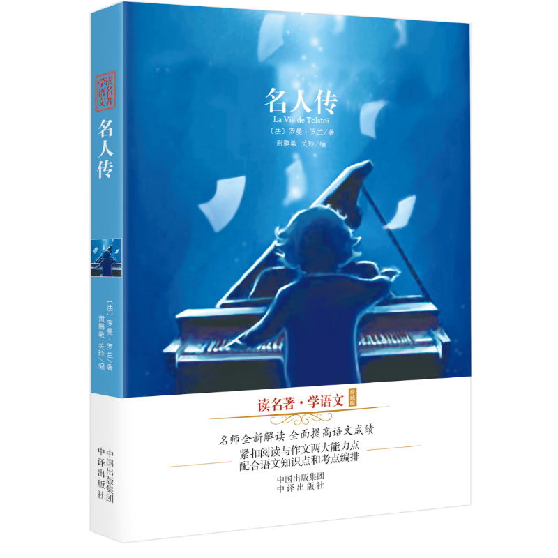 �x�����W(xu��)�Z��-���˂�