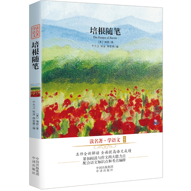 �x�����W�Z��-����S�P