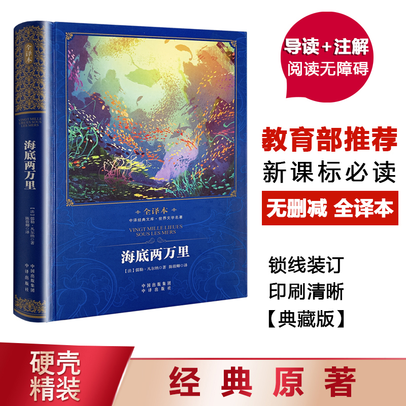 ȫ�g�� ���׃��f��