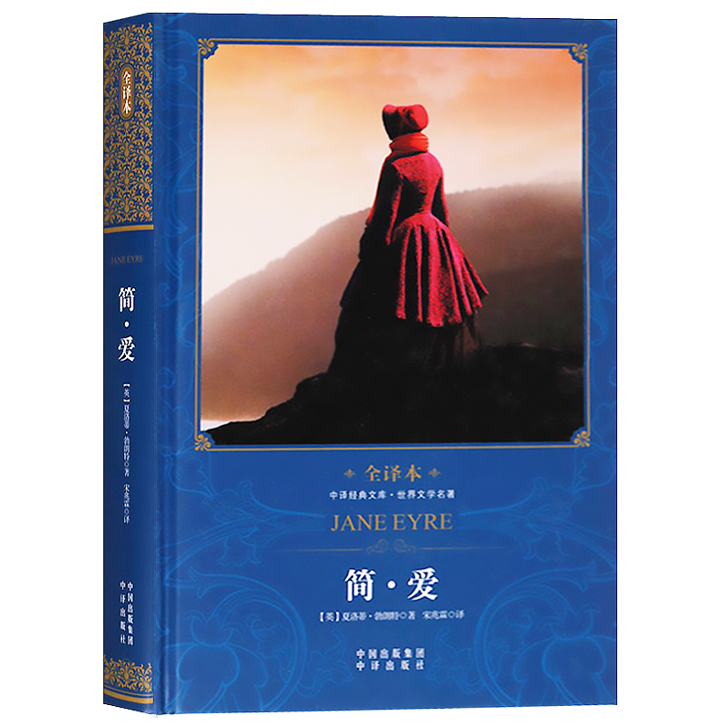 ȫ�g�� ��(ji��n)��