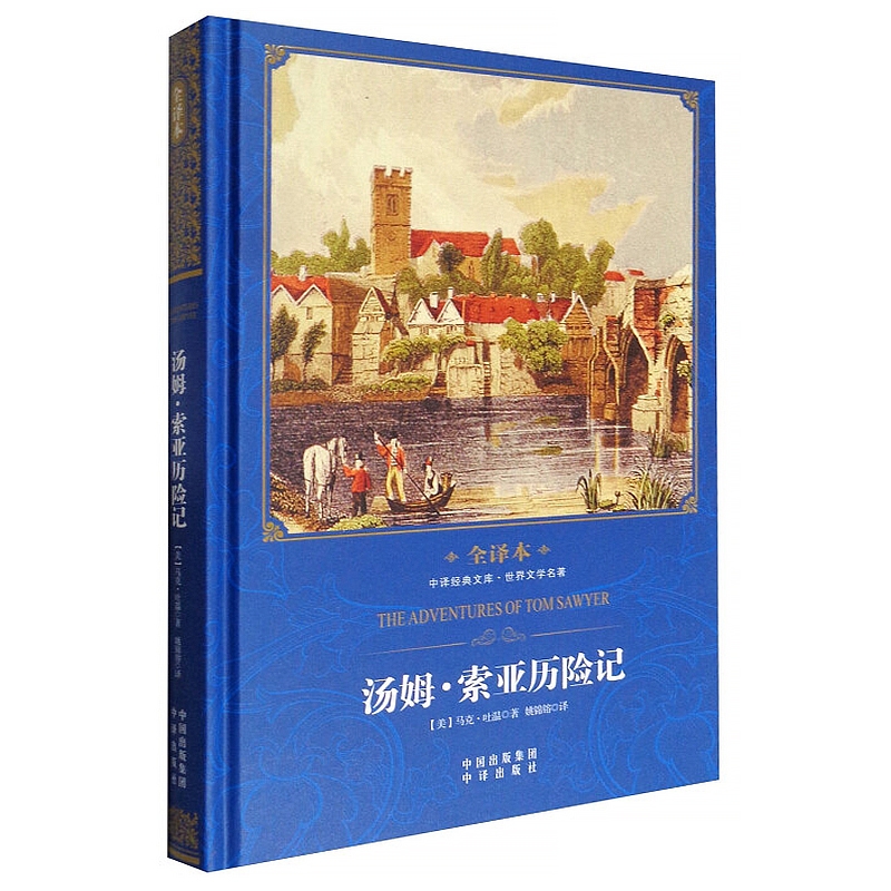 ȫ�g�� ��ķ�������v�Uӛ