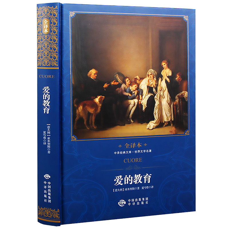 ȫ�g�� �۵Ľ���