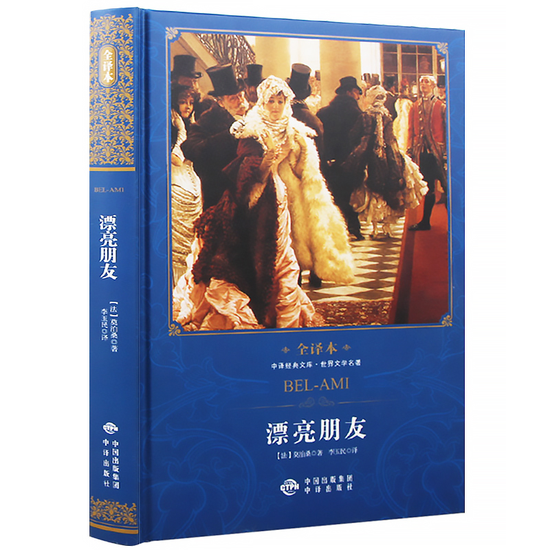 ȫ�g�� Ư������