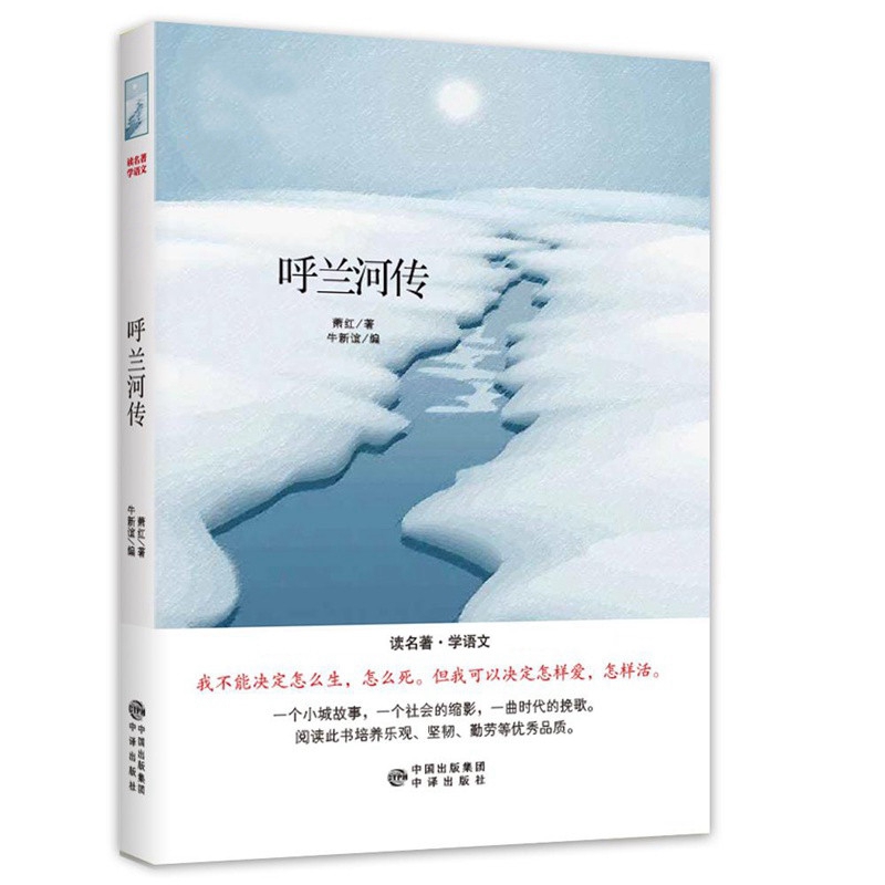 ���x�����W(xu��)�Z(y��)����ذ棩���m�ӂ�