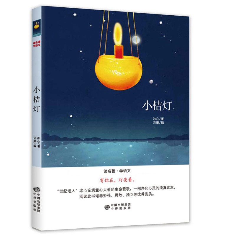 ���x�����W(xu��)�Z���pɫ��ذ棩С�۟�