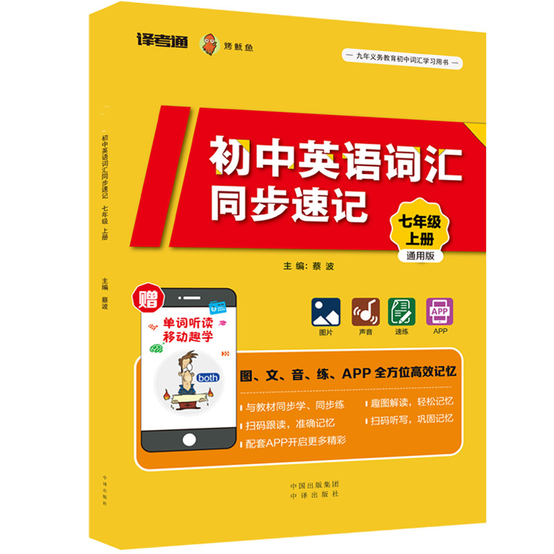 ����Ӣ�Z(y��)�~�Rͬ����ӛ�����꼉(j��)�σ�(c��)��