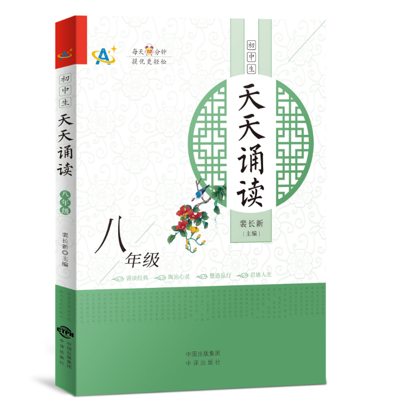 �����������b�x�����꼉��