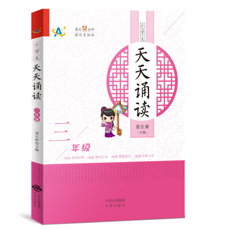 С�W�������b�x�����꼉��