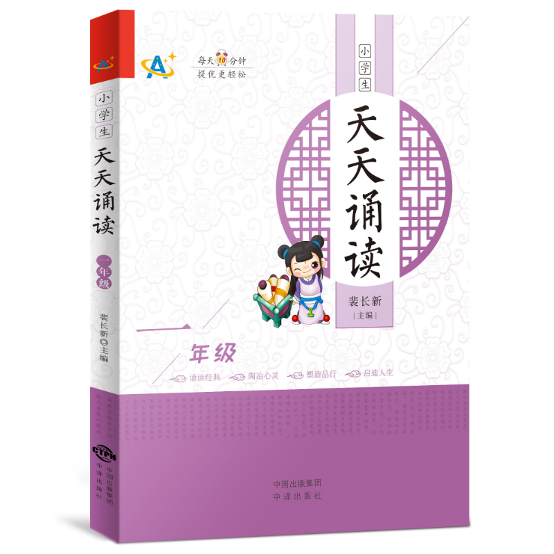 С�W(xu��)�������b�x��һ�꼉(j��)��