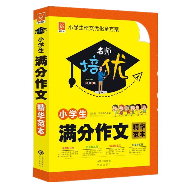 ��������(y��u)��С�W���M�����ľ��A����