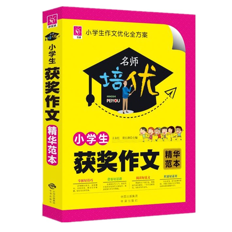 ��������(y��u)��С�W(xu��)���@��(ji��ng)���ľ��A����