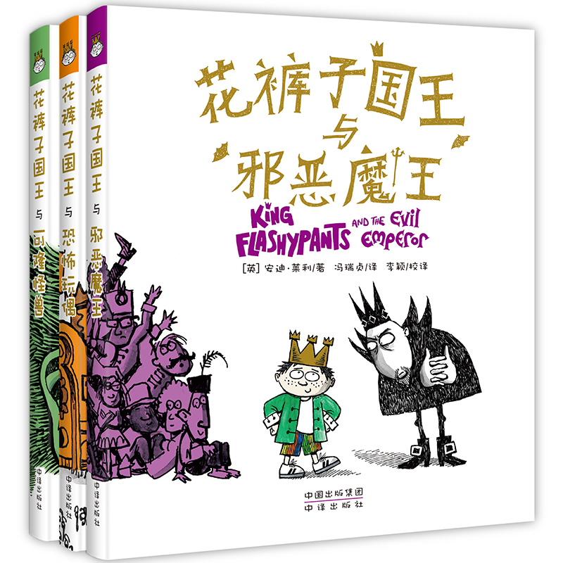 ��ѝ�Ӈ���ϵ�У����b��3�ԣ�