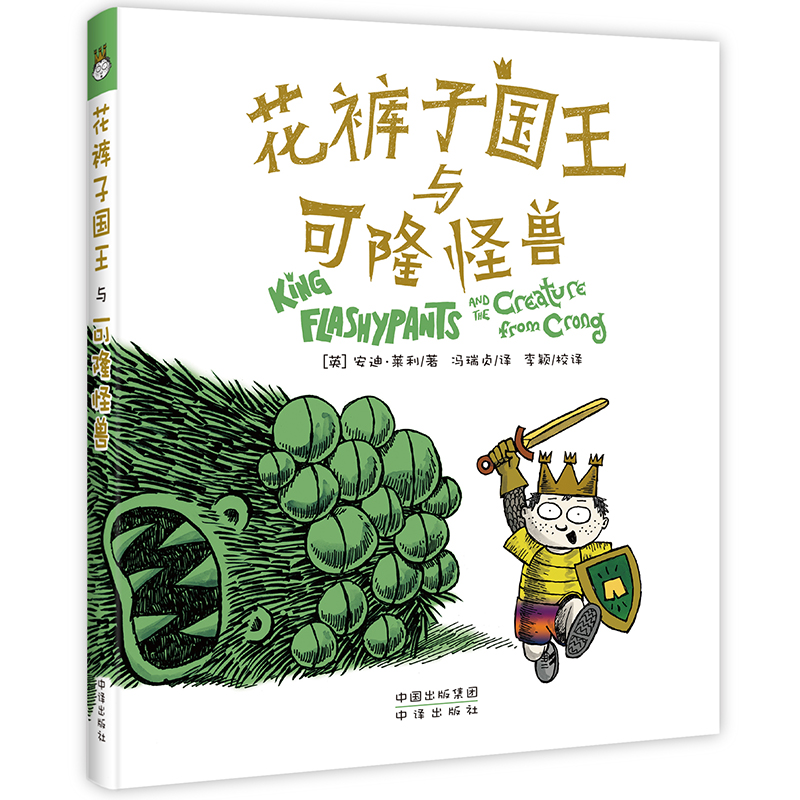 ��ѝ�Ӈ����c��¡�֫F