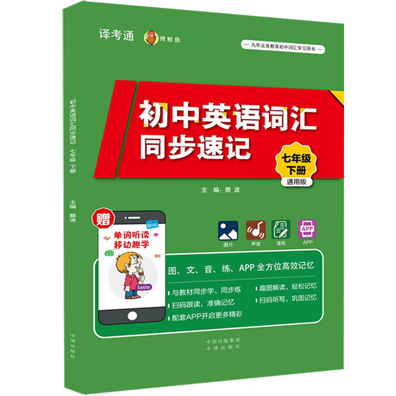 ����Ӣ�Z(y��)�~�Rͬ����ӛ�����꼉(j��)��(c��)��