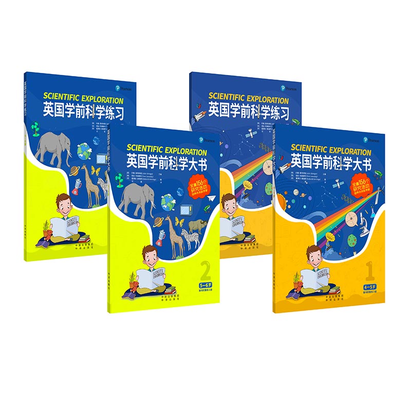 ��������Ӣ��(gu��)�W(xu��)ǰ�ƌW(xu��)���(sh��)��4-6�q��4��(c��)��