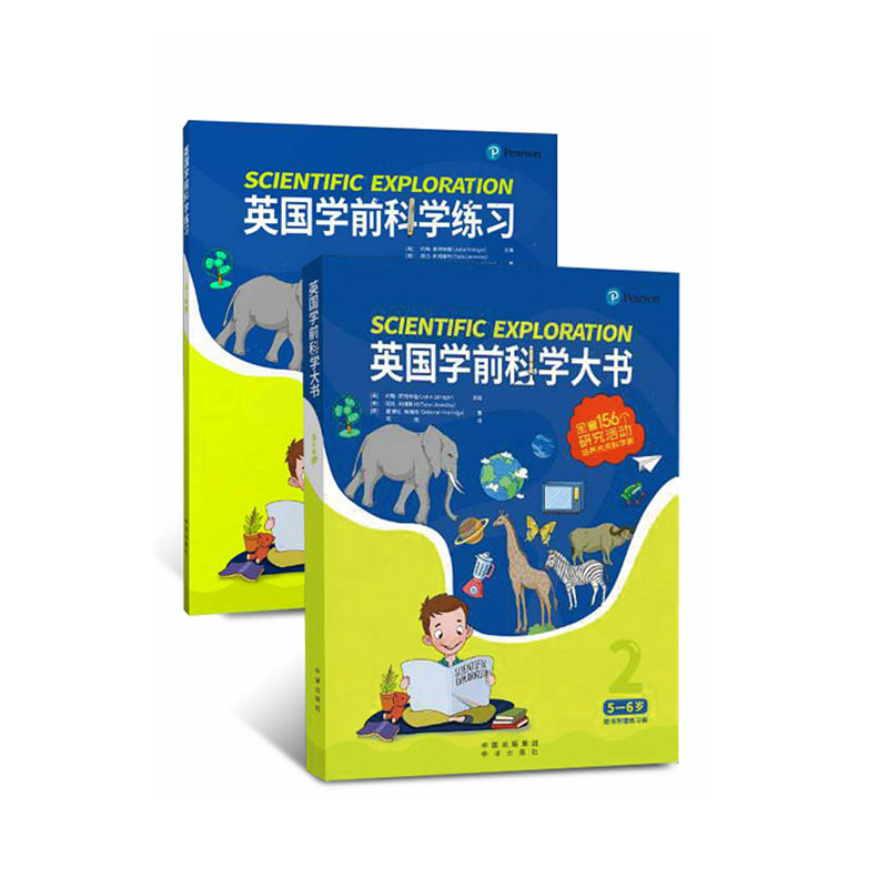 Ӣ��(gu��)�W(xu��)ǰ�ƌW(xu��)���(sh��)��5-6�q��