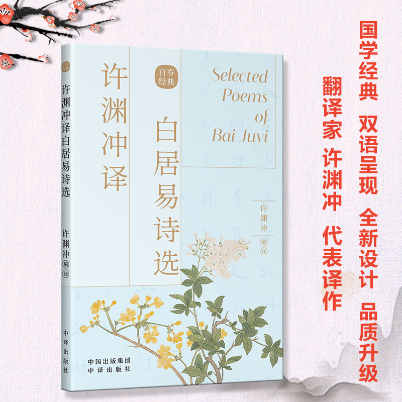 �S�Y�_�g�׾���Ԋ�x���hӢ�p�Z��