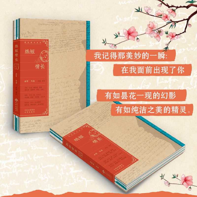 ���ϵ�У��������L