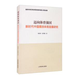  �~���w����(qi��ng)��(gu��)���r(sh��)���Ї�(gu��)��(j��ng)���w���l(f��)չ�о�