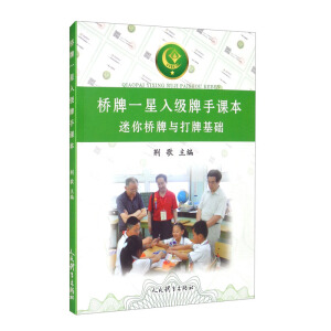  ����һ���뼉�����n��