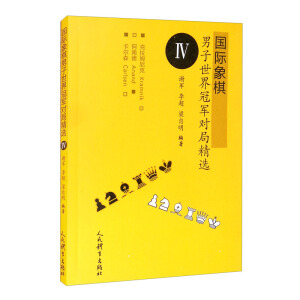  ���H�������������܊���־��x��