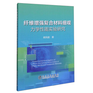 �w�S����(qi��ng)��(f��)�ϲ��ϼ�(x��)�^���W(xu��)���܌�(sh��)�(y��n)�о�