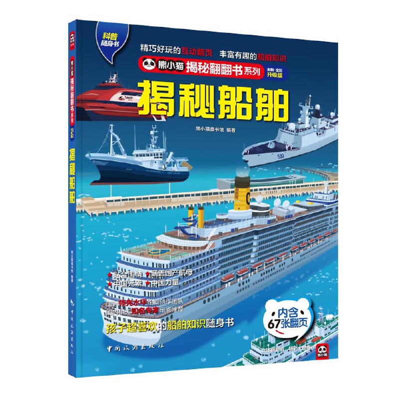 ���ش����� �Ї��L����݆������ĸŞ�����̴���������������Ӵ�Խ�Ĵ��������ӳ��ۿ��Ĵ����ٿ�֪�R��������