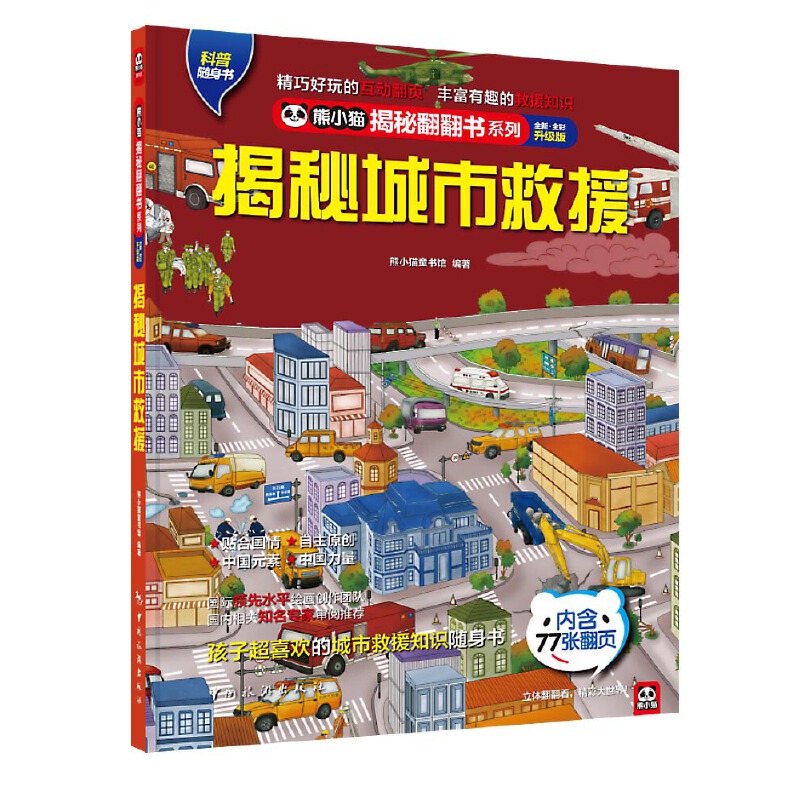 ���س��о�Ԯ�������x�����Ї�(gu��)���܊��Ԯ�F(xi��n)��(ch��ng)�������F(xi��n)��(ch��ng)��������������ӳ���(��i)���ĳ��о�Ԯ�ٿ�֪�R(sh��)������(sh��)��