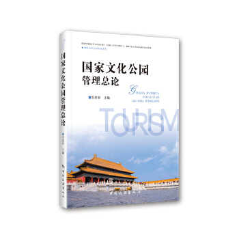  ��(gu��)���Ļ����@������Փ