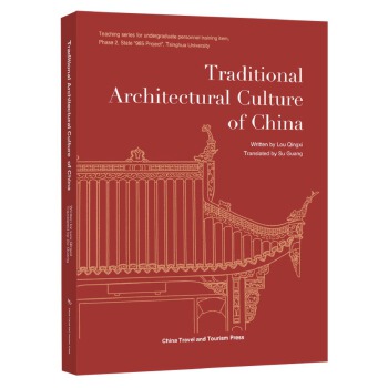  �Ї�(gu��)���y(t��ng)�����Ļ���Ӣ��