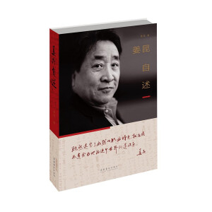 �������� ������ˇ�pܰ��ˇ�g(sh��)�ҽ����ڹ�ϡ֮�����������������������n�������T�K�š�Ī�ԃA�����]����