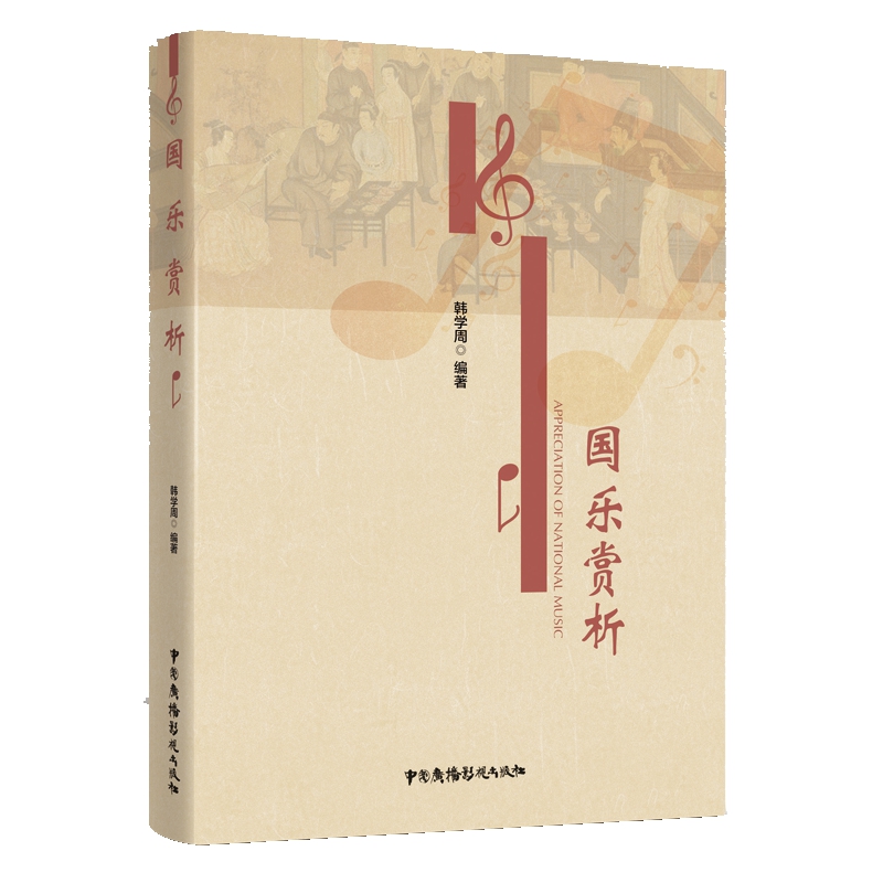 �����p��