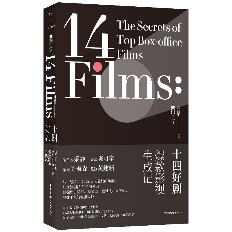 ʮ�ĺÄ�������Ӱҕ����ӛ