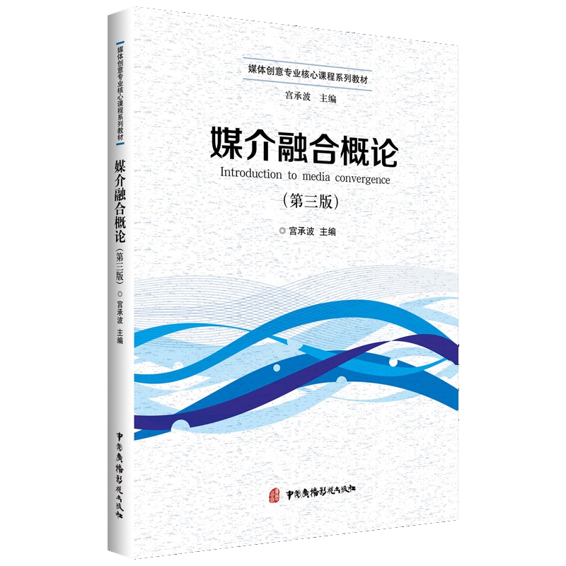 ý���ںϸ�Փ�������棩