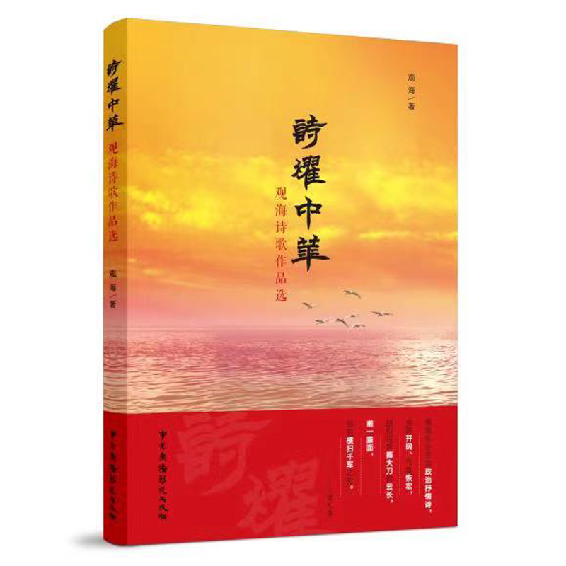 Ԋҫ���A:�^��Ԋ����Ʒ�x