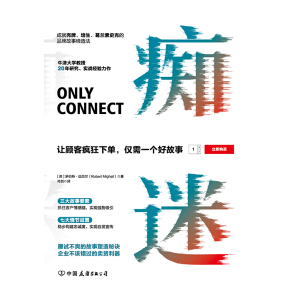 �V�ԣ�׌ͯ��������H��һ��(g��)�ù���