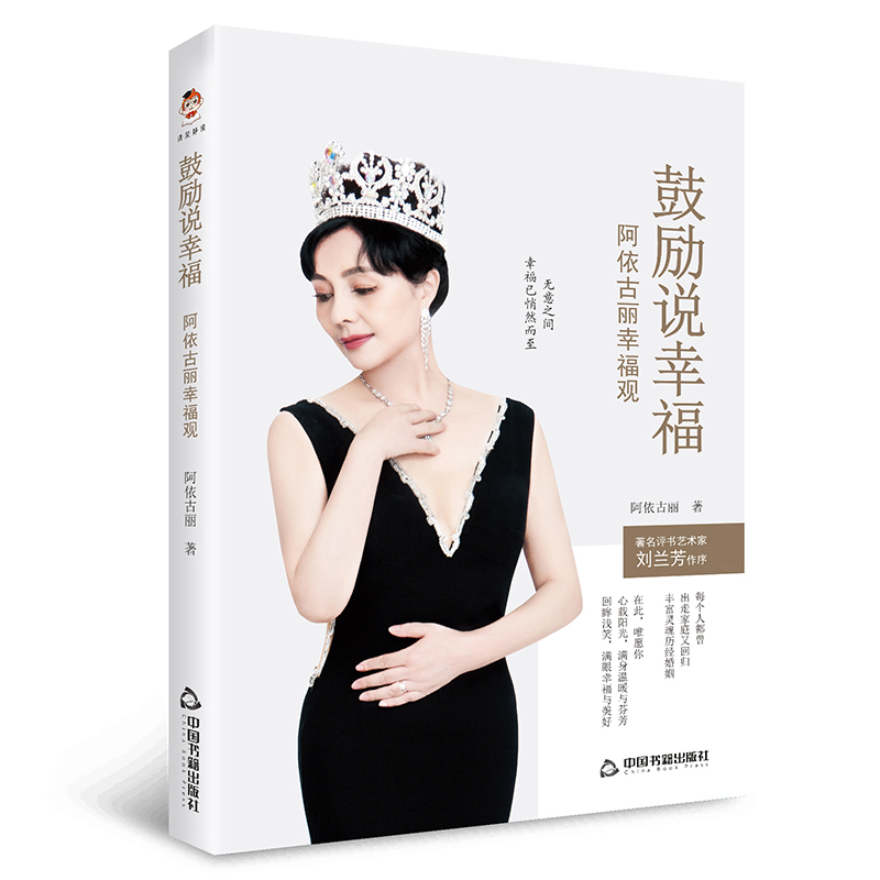 �Ą��f�Ҹ� : ���������Ҹ��^����(y��u)�ž`������Ҋ���õ��Լ���������L�����ú��ӵİ�ӣ�