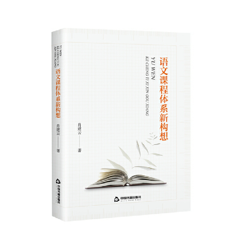 �Z���n���wϵ��(g��u)��