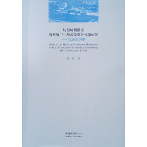 �D(zhu��n)�͕r(sh��)���غ��r(n��ng)����л�ģʽ�����ϙC(j��)���о�������ɽ�|����