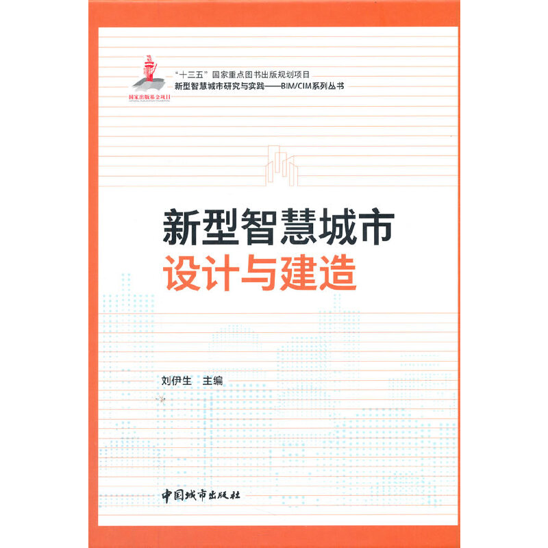 �����ǻ۳����O(sh��)Ӌ�c����