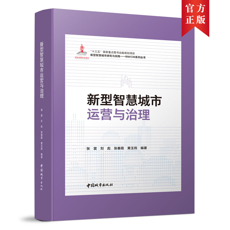 �����ǻ۳����\(y��n)�I(y��ng)�c����