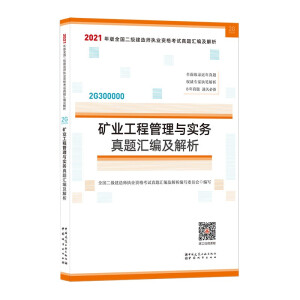 2021�����(j��)���쎟���V�I(y��)���̹����c��(sh��)��(w��)���}�R��������