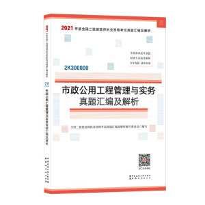 2021�����(j��)���쎟���������ù��̹����c��(sh��)��(w��)���}�R��������