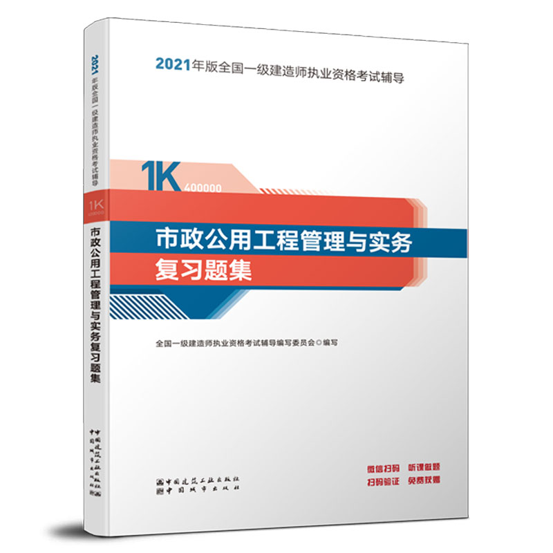 һ�����쎟 2021�̲��o��(d��o) 2021��һ�����쎟 �������ù��̹����c����(w��)��(f��)��(x��)�}��