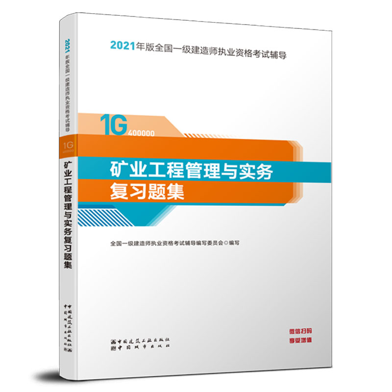 һ�����쎟 2021�̲��o��(d��o) 2021��һ�����쎟 �V�I(y��)���̹����c����(w��)��(f��)��(x��)�}��