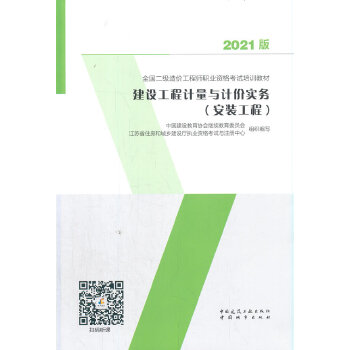  ���O����Ӌ���cӋ�r���գ����b���̣�