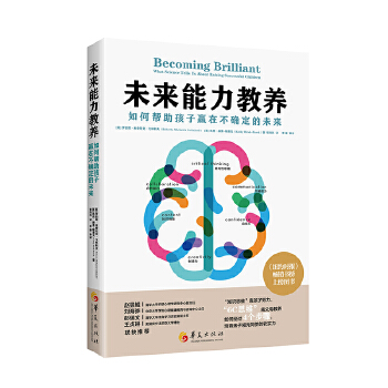  δ���������B(y��ng)����Ύ��������A�ڲ��_����δ��