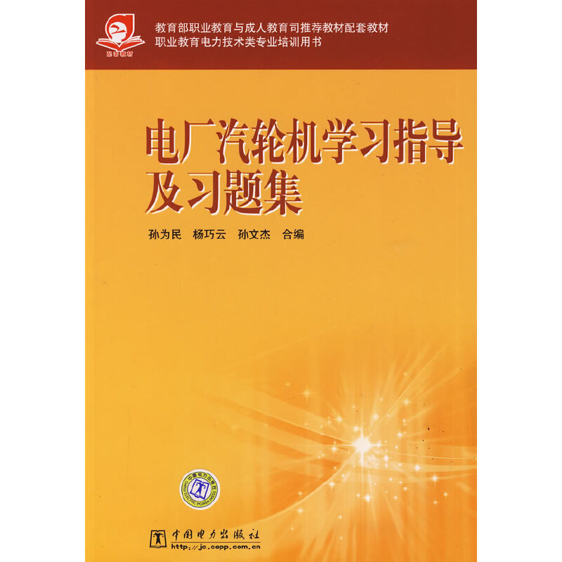 늏S��݆�C(j��)�W(xu��)��(x��)ָ��(d��o)����(x��)�}��