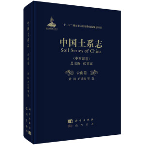 �Ї�(gu��)��ϵ־�����Ͼ�