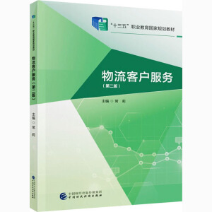 �����͑�����(w��)���ڶ��棩